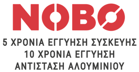 5 χρόνια στη συσκευή & 10 χρόνια στη θερμική αντίσταση αλουμινίου από την αντιπροσωπεία Sani hellas