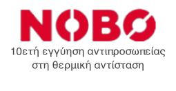 10ετή εγγύηση αντιπροσωπείας NOBO στη θερμική αντίσταση